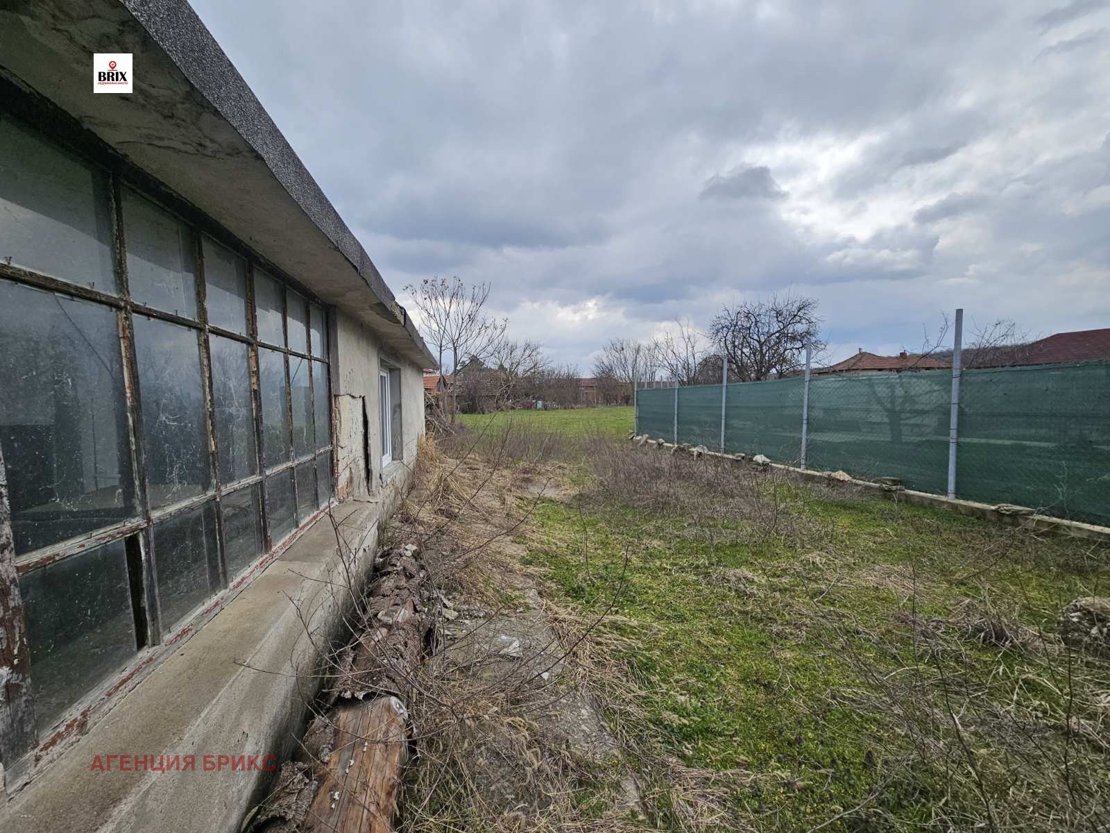 Продава КЪЩА, с. Малко Враново, област Русе, снимка 3 - Къщи - 53959425