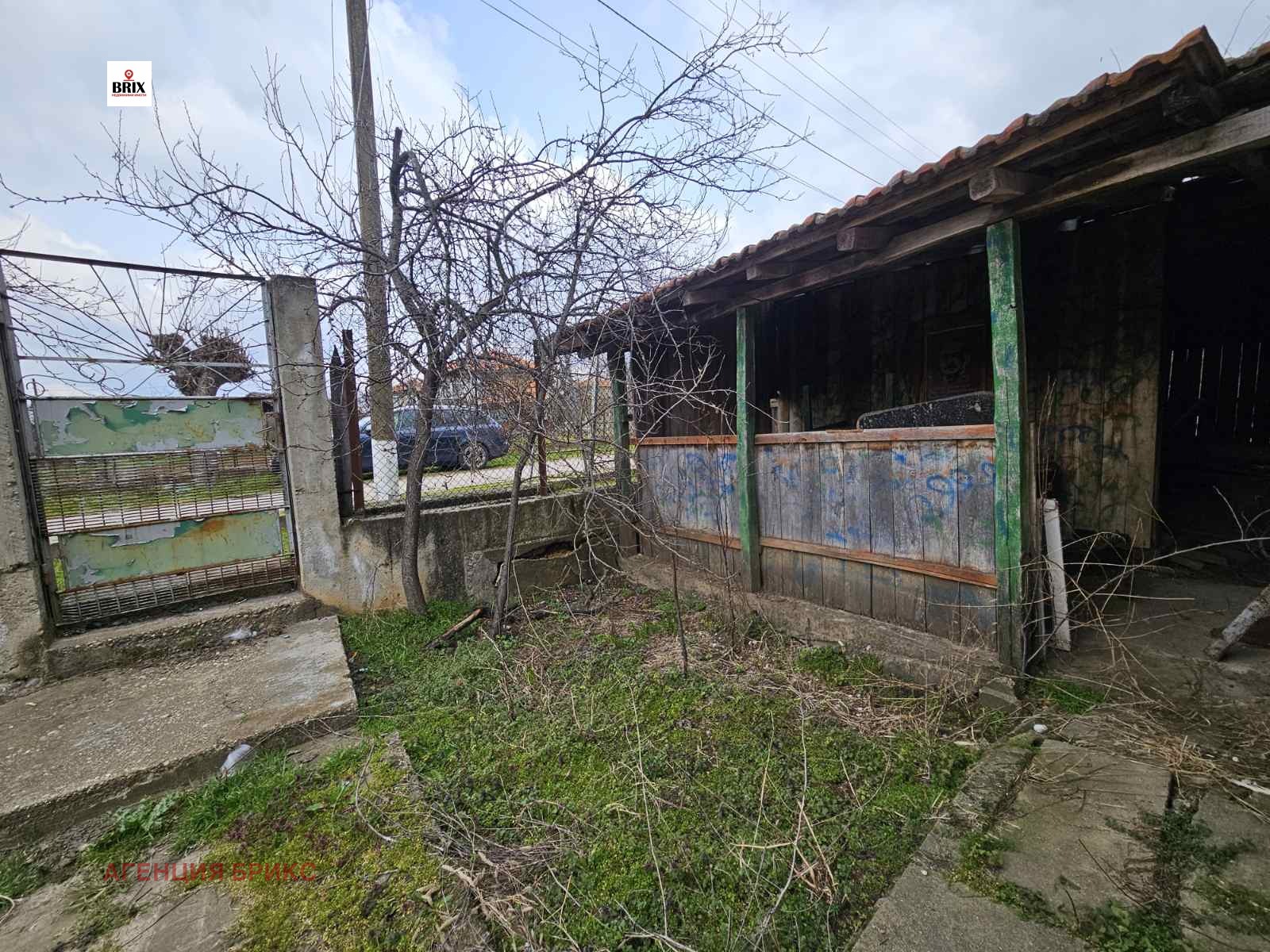 Продава КЪЩА, с. Малко Враново, област Русе, снимка 12 - Къщи - 53959425