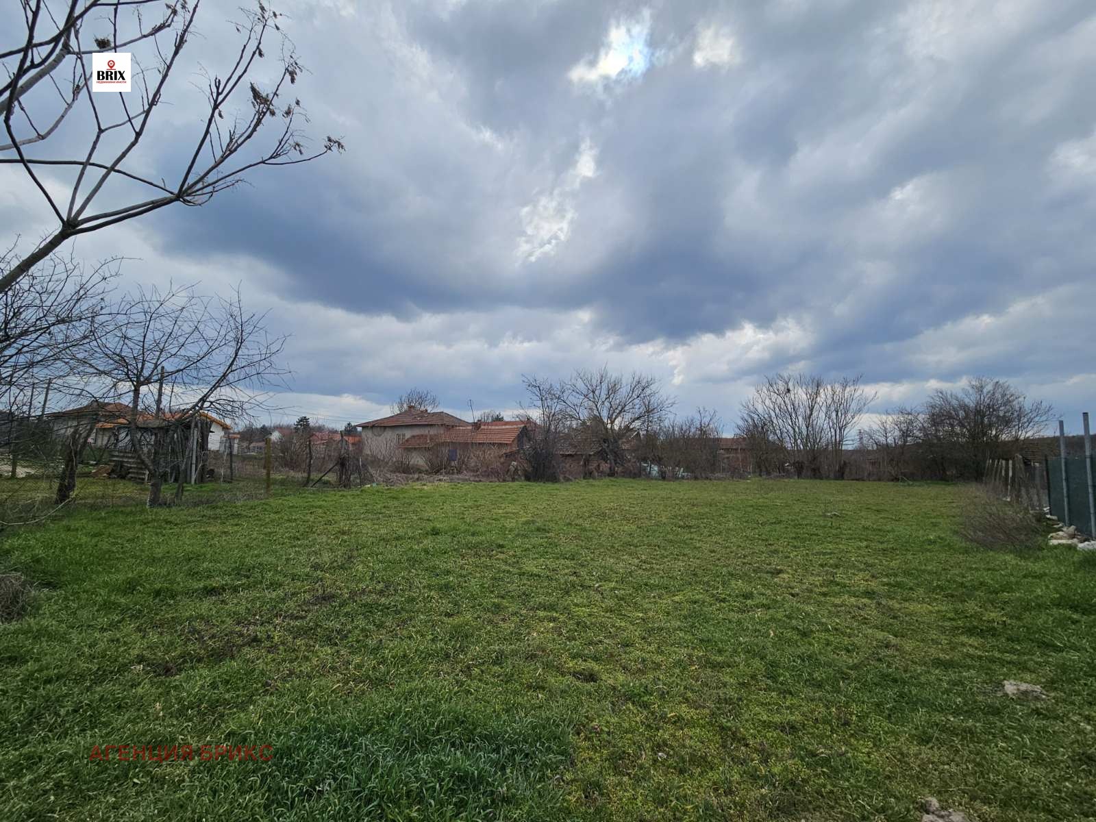 Продава КЪЩА, с. Малко Враново, област Русе, снимка 11 - Къщи - 53959425