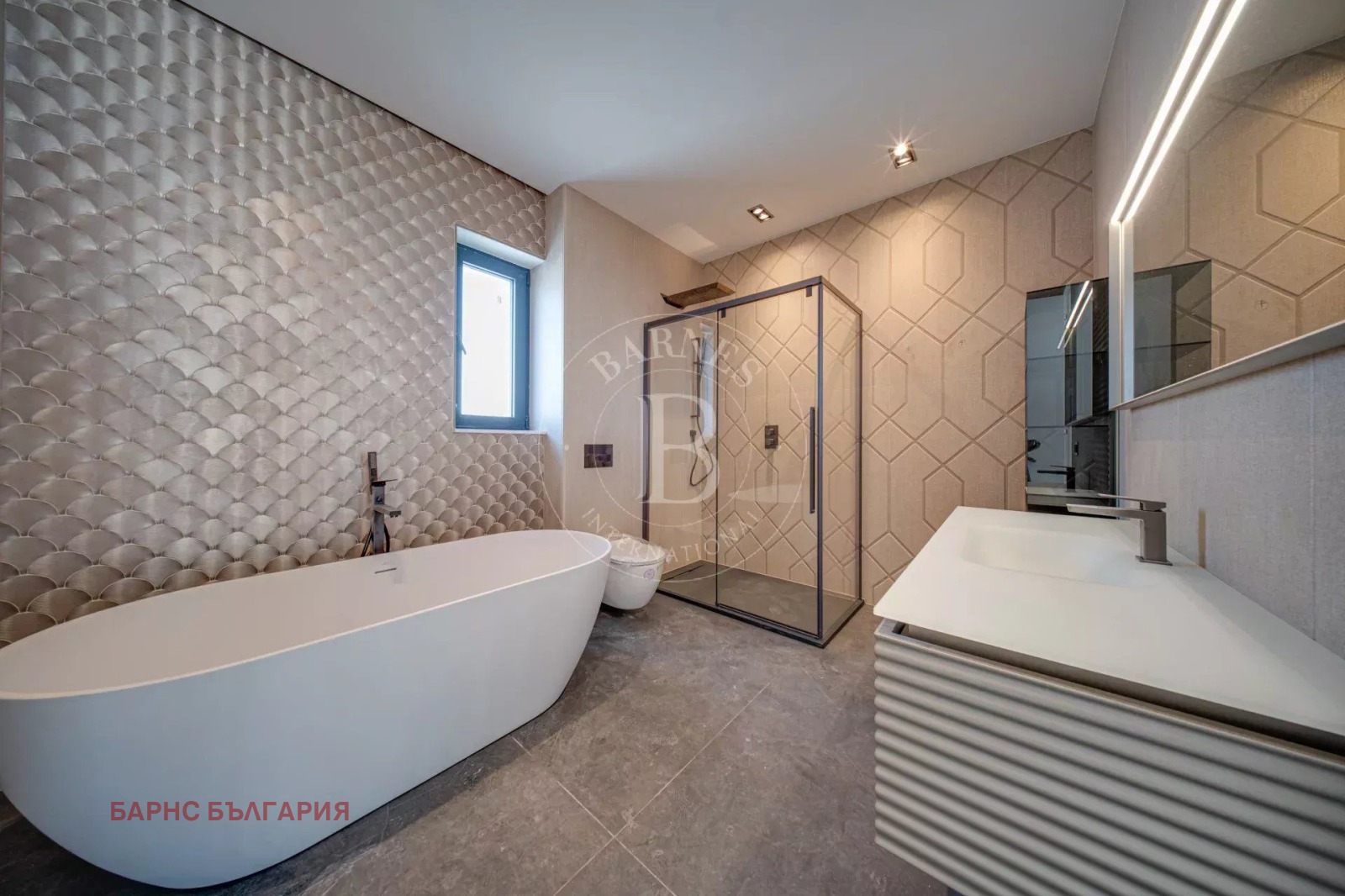 Продава КЪЩА, гр. София, Бояна, снимка 10 - Къщи - 54526694