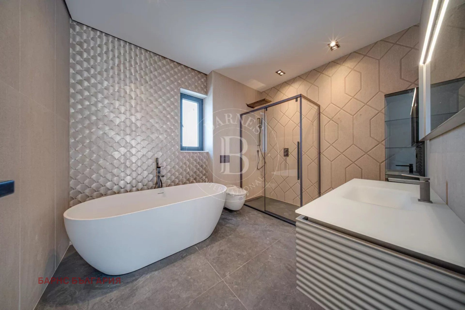 Продава КЪЩА, гр. София, Бояна, снимка 11 - Къщи - 54526694