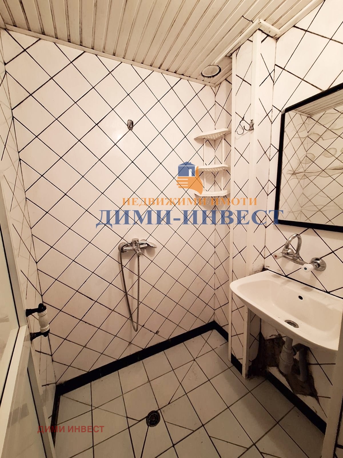 ������� 2-����� | Imot.bg � ����������� 6