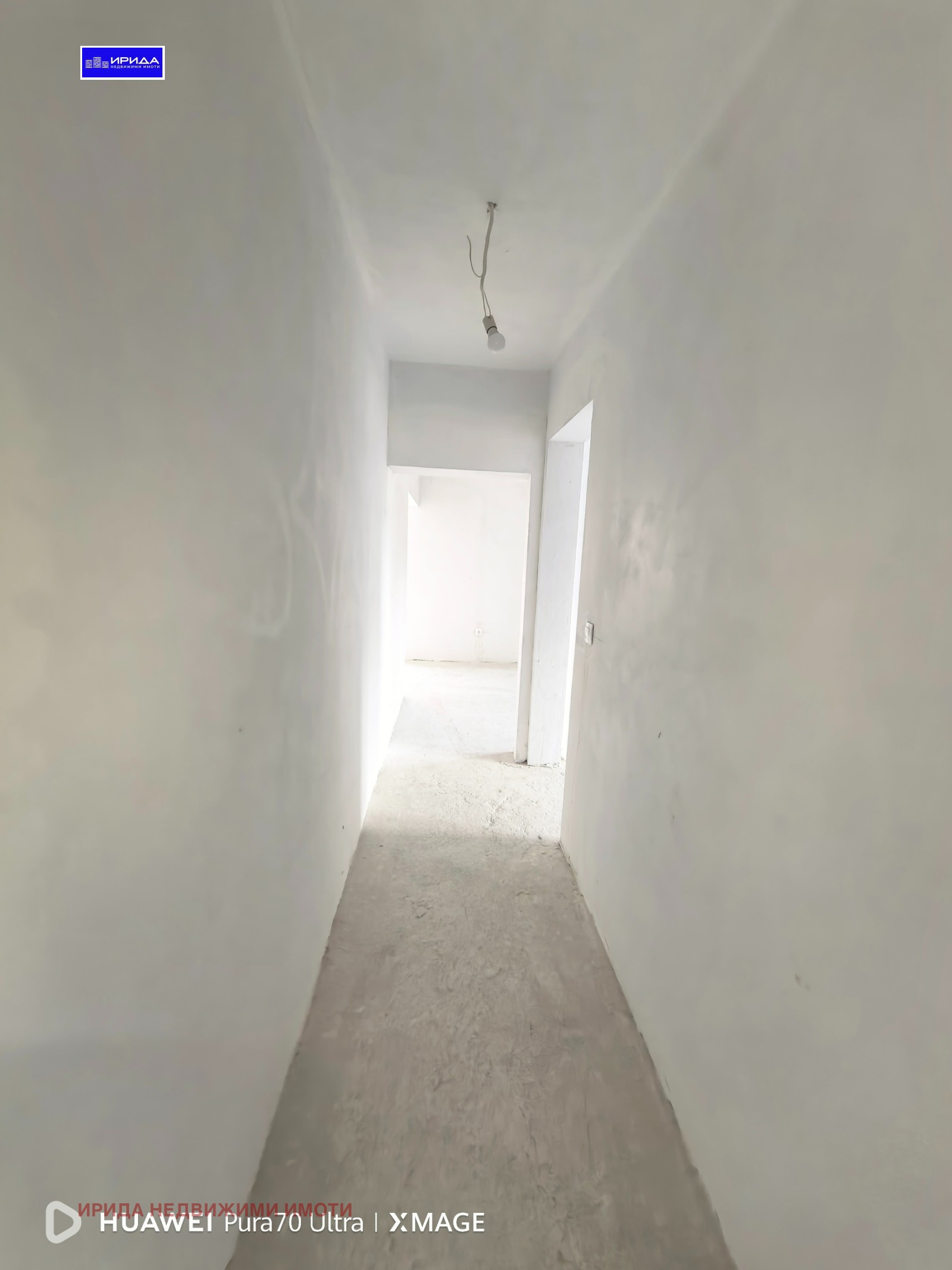 Продава МНОГОСТАЕН | Imot.bg — изображение 11