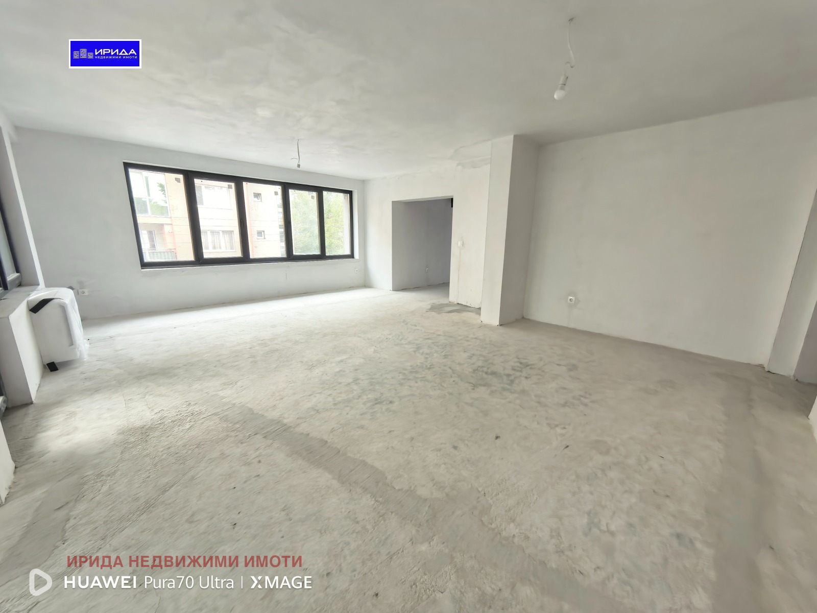 Продава МНОГОСТАЕН | Imot.bg — изображение 8