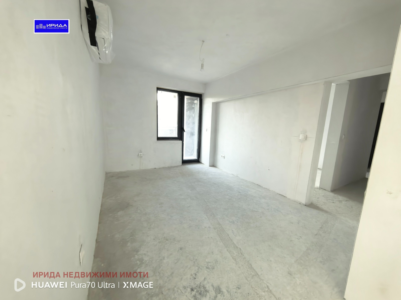 Продава МНОГОСТАЕН | Imot.bg — изображение 5