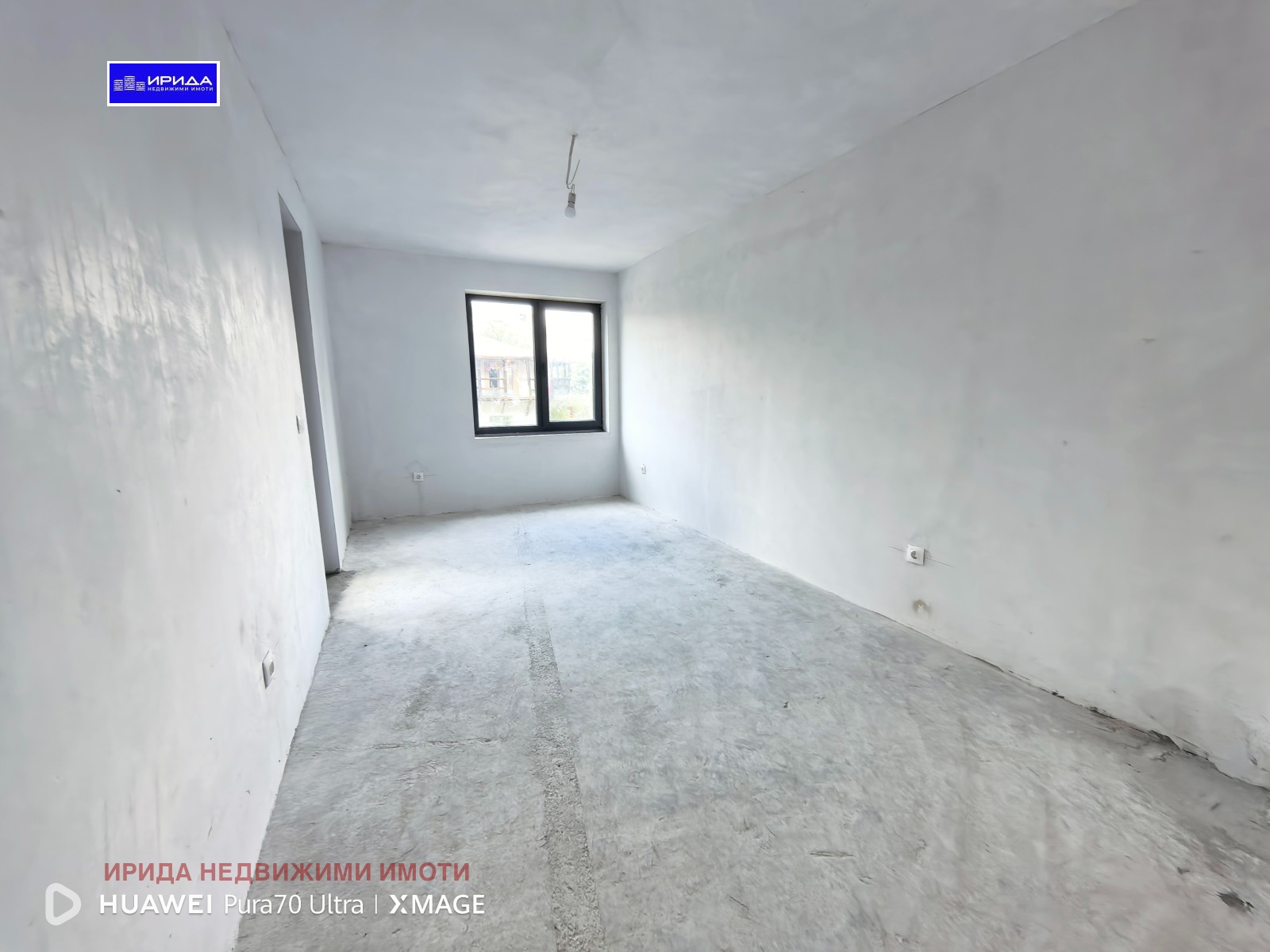 Продава МНОГОСТАЕН | Imot.bg — изображение 7