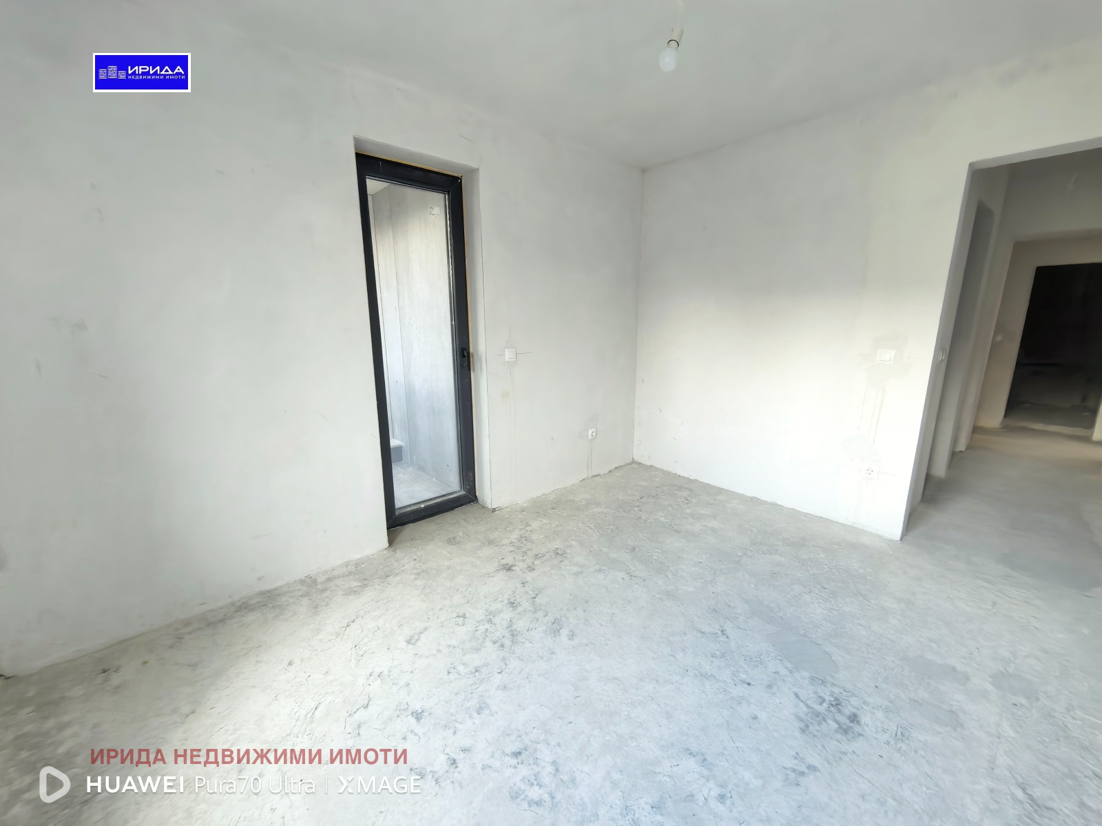 Продава МНОГОСТАЕН | Imot.bg — изображение 14