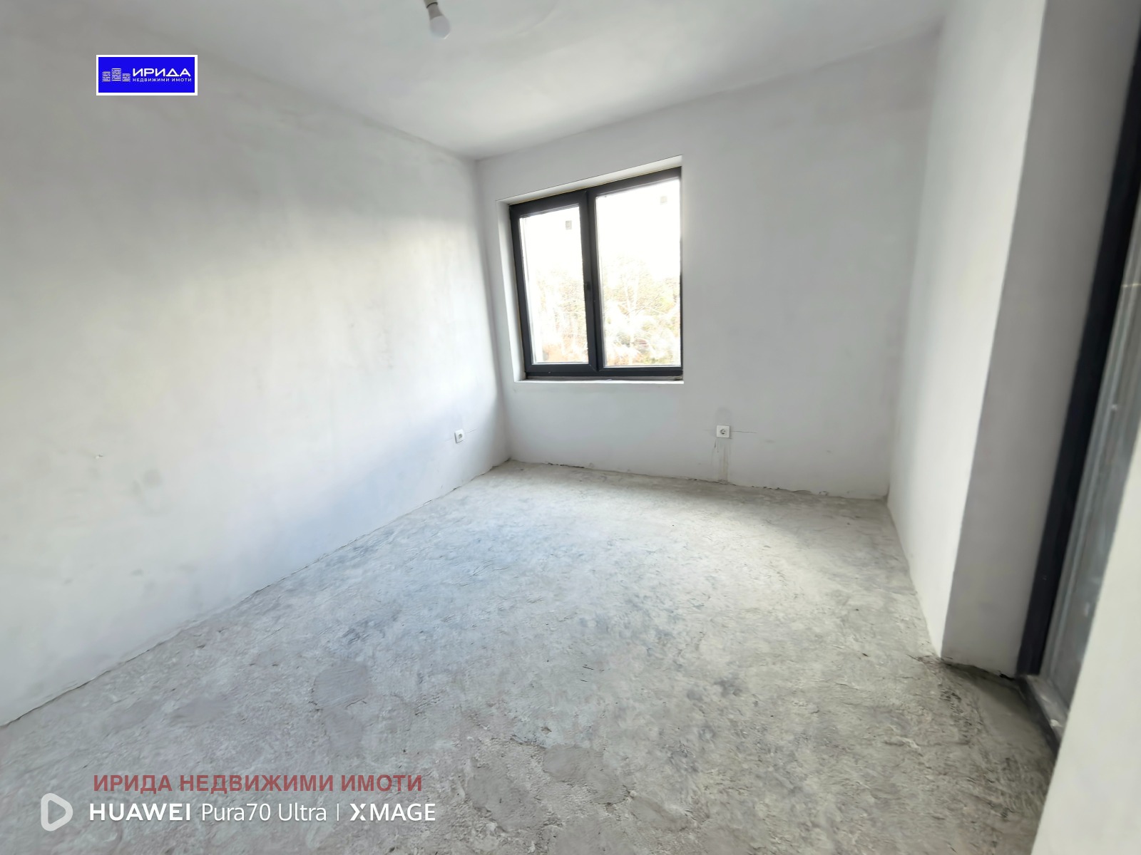 Продава МНОГОСТАЕН | Imot.bg — изображение 13