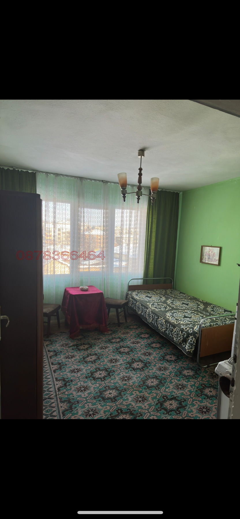 ������� ���������� | Imot.bg � ����������� 2