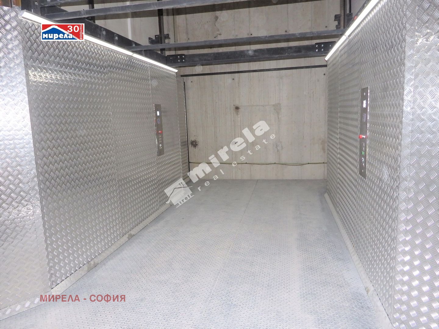 Продава ОФИС | Imot.bg — изображение 7