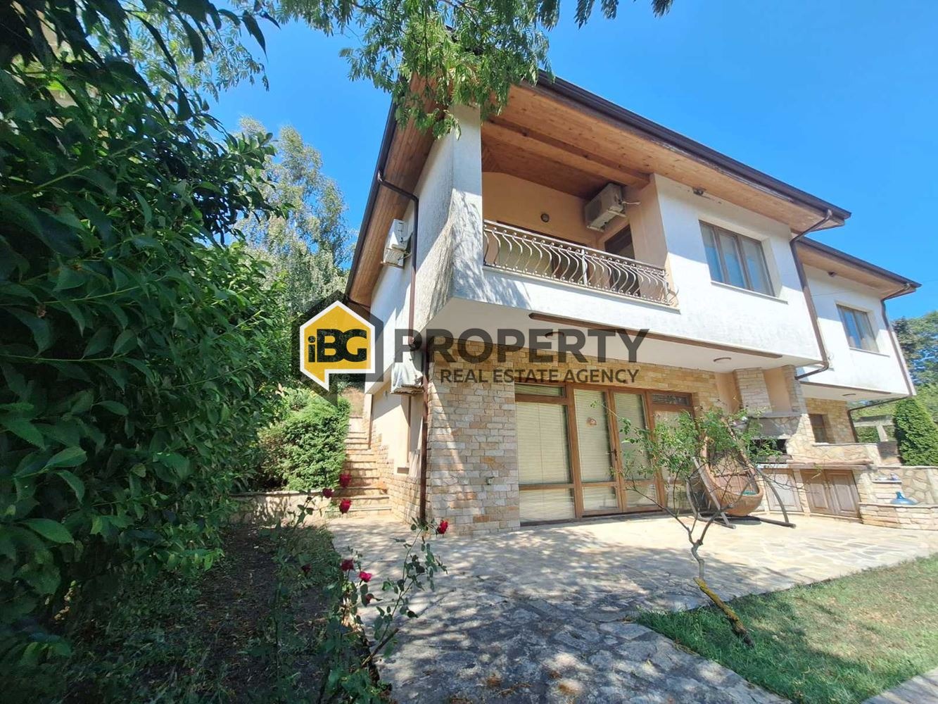 Продава КЪЩА | Imot.bg — изображение 1