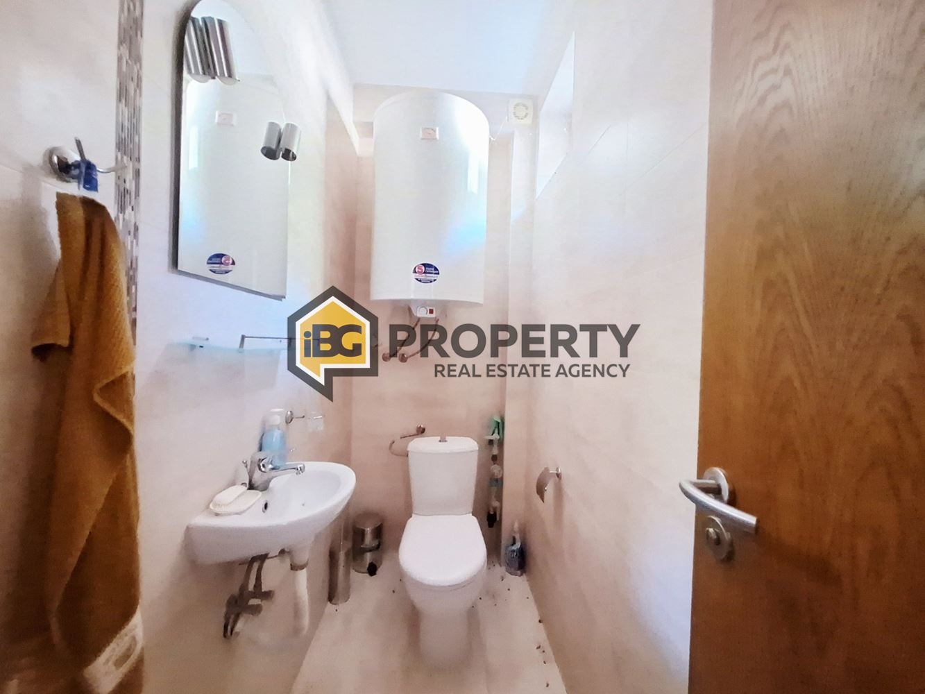 Продава КЪЩА | Imot.bg — изображение 5