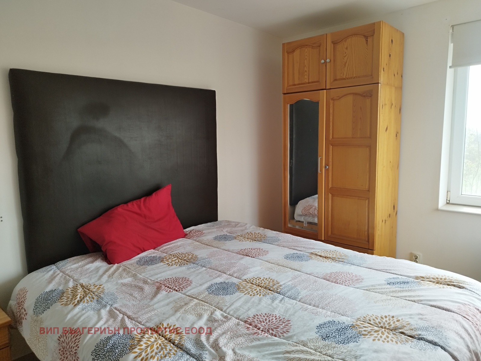 ������� ���� | Imot.bg � ����������� 17
