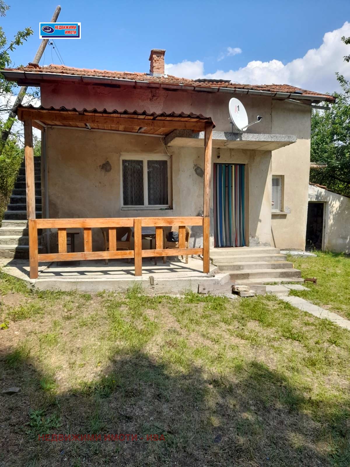 ������� ���� | Imot.bg � ����������� 12