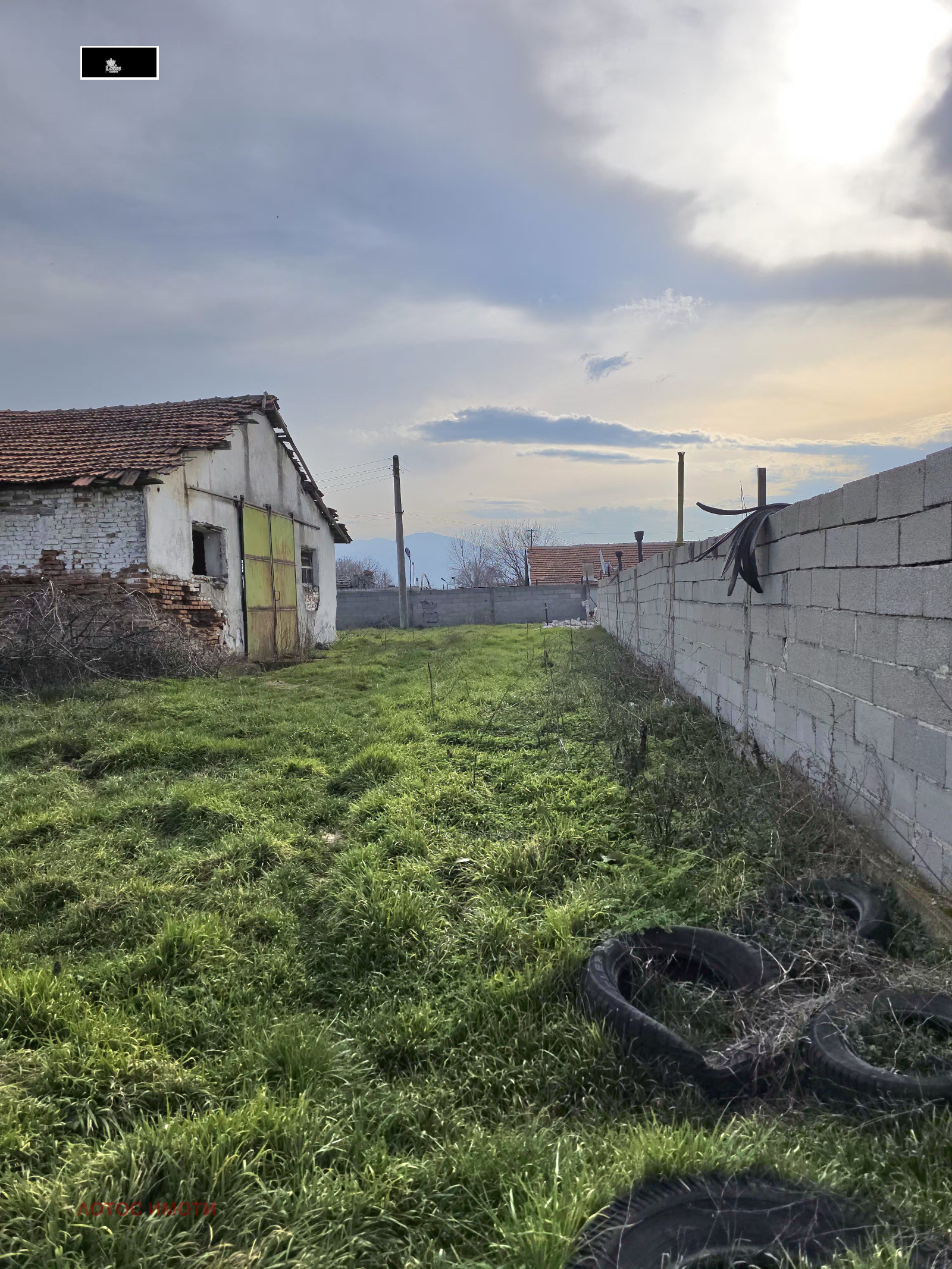 ������� ����. ��������� | Imot.bg � ����������� 17