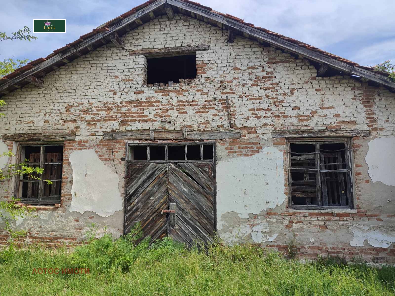 ������� ����. ��������� | Imot.bg � ����������� 3