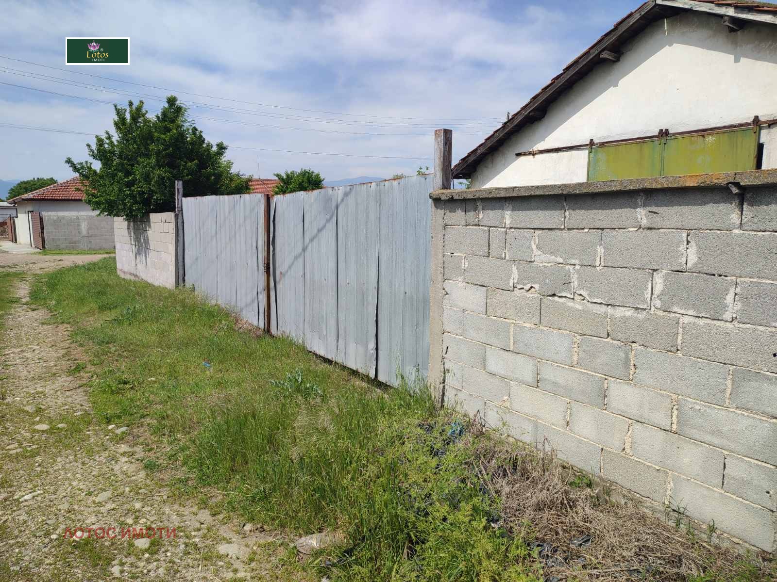 ������� ����. ��������� | Imot.bg � ����������� 2