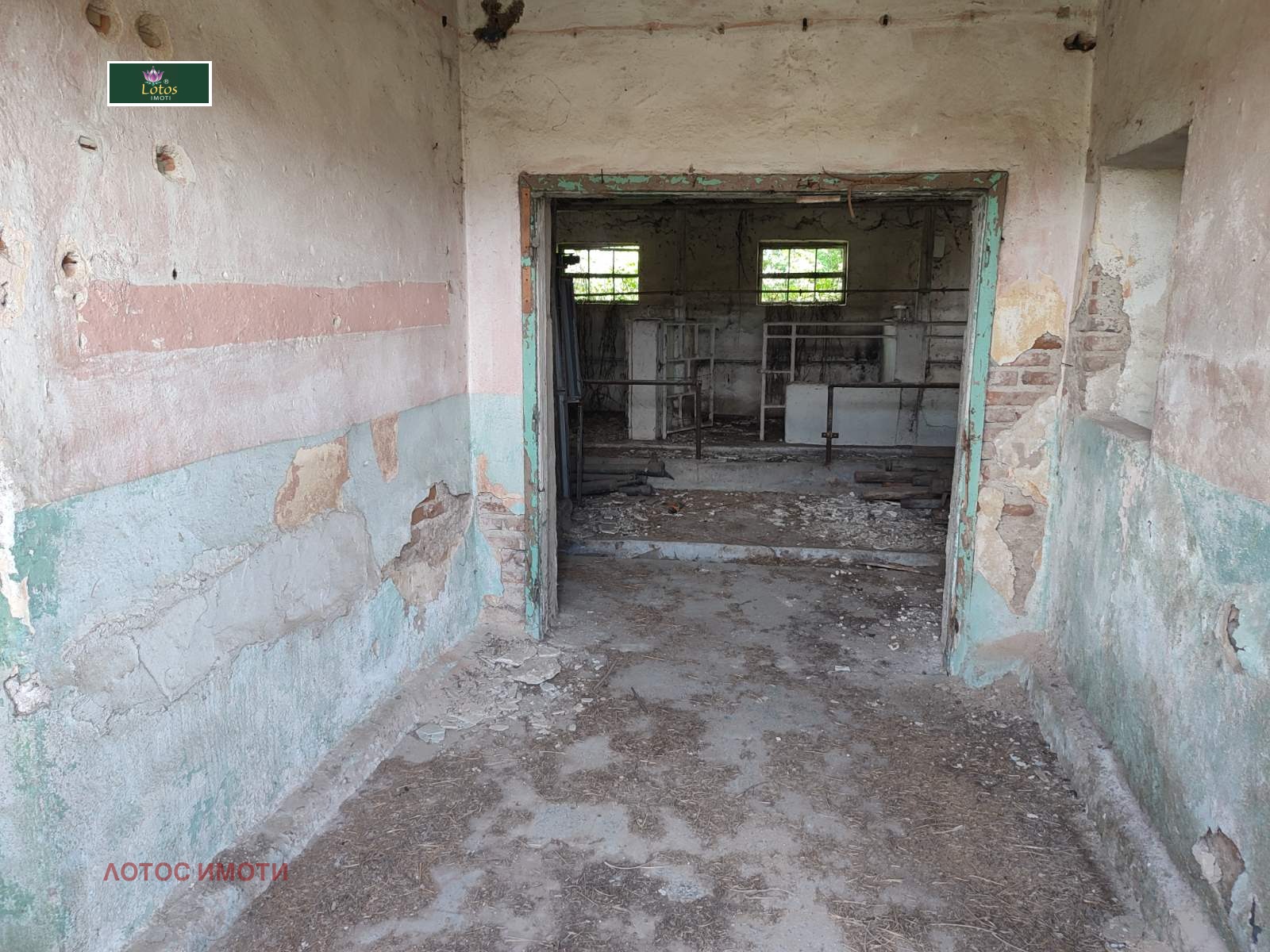 ������� ����. ��������� | Imot.bg � ����������� 9