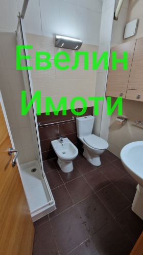 ������� 2-����� | Imot.bg � ����� ������ 13