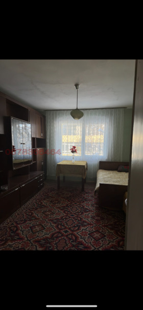 ������� ���������� | Imot.bg � ����� ������ 5