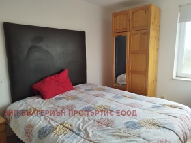 ������� ���� | Imot.bg � ����� ������ 6