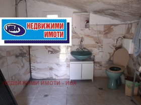 ������� ���� | Imot.bg � ����� ������ 7