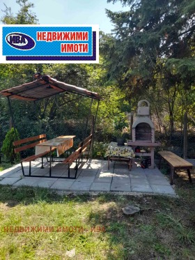������� ���� | Imot.bg � ����� ������ 8