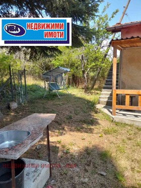 ������� ���� | Imot.bg � ����� ������ 2