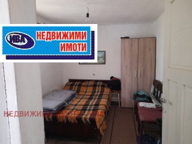 ������� ���� | Imot.bg � ����� ������ 5