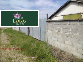 ������� ����. ��������� | Imot.bg � ����� ������ 2