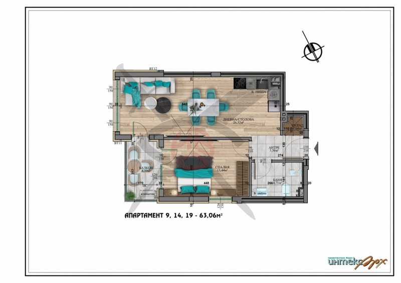 Продава 2-СТАЕН, гр. София, Студентски град, снимка 1 - Aпартаменти - 47616000