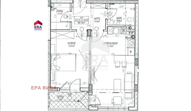 Продава  2-стаен град София , Левски Г , 71 кв.м | 95939080 - изображение [5]