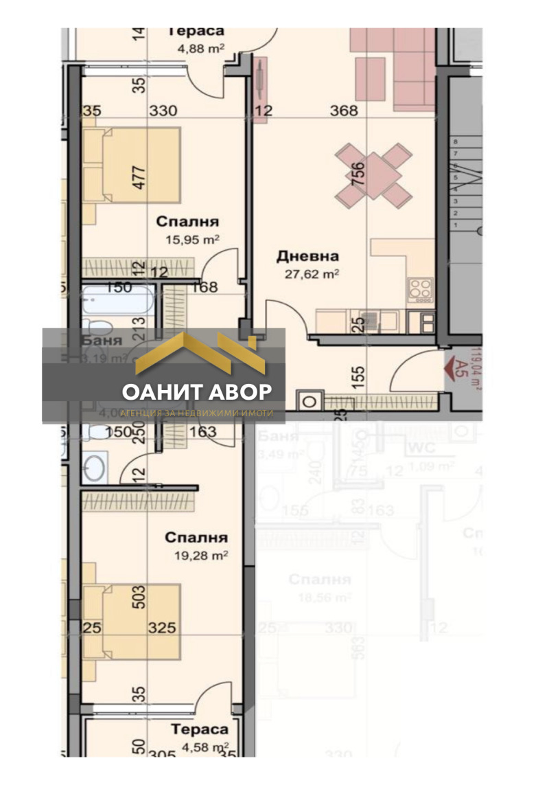 In vendita  2 camere da letto Sofia , Krastova vada , 104 mq | 17056440 - Immagine [10]