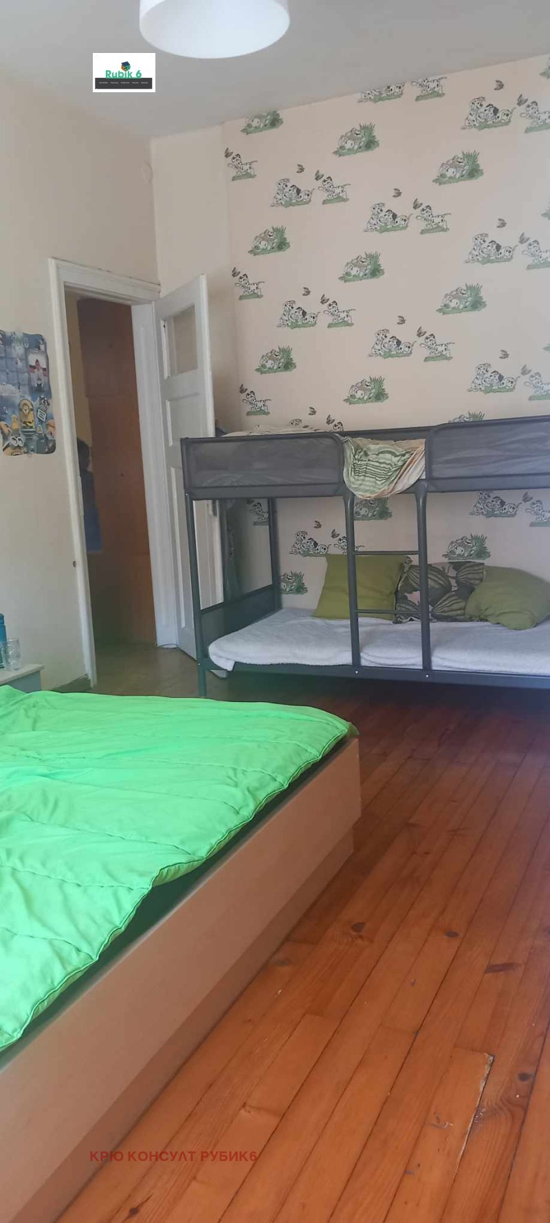 Zu verkaufen  3+ Schlafzimmer Sofia , Zentar , 231 qm | 99890439 - Bild [5]