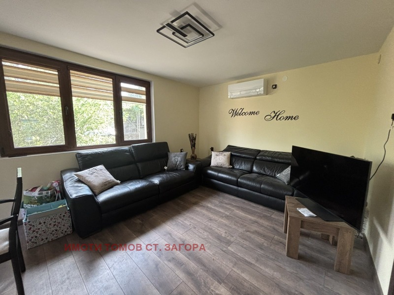 Na prodej  Dům oblast Stará Zagora , Javorovo , 160 m2 | 69698030 - obraz [2]