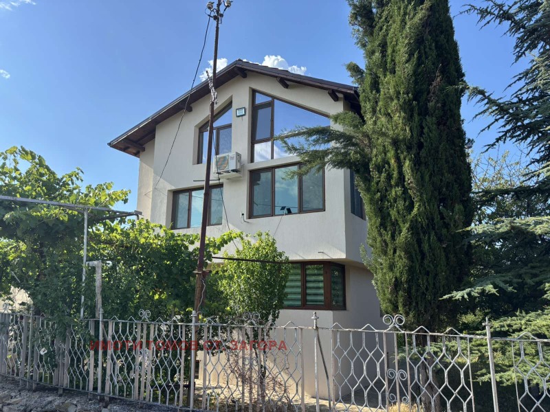 Na prodej  Dům oblast Stará Zagora , Javorovo , 160 m2 | 69698030