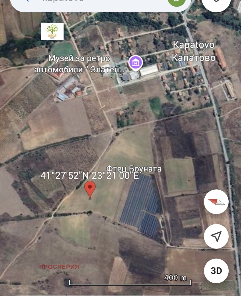 For Sale  Plot region Blagoevgrad , Sandanski , 17000 sq.m | 29355192 - image [6]