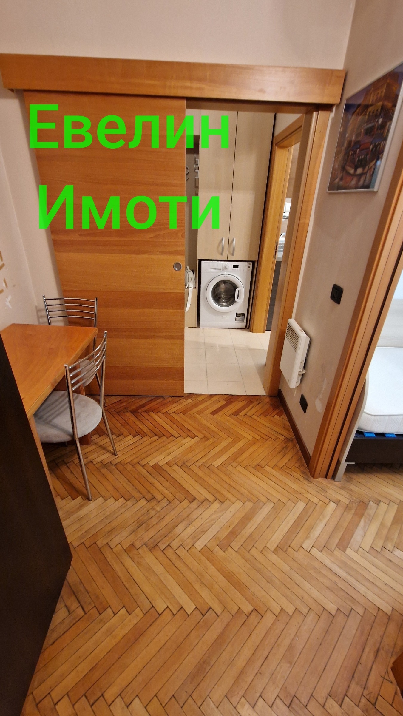 Продава 2-СТАЕН, гр. Русе, Център, снимка 12 - Апартаменти - 55069684