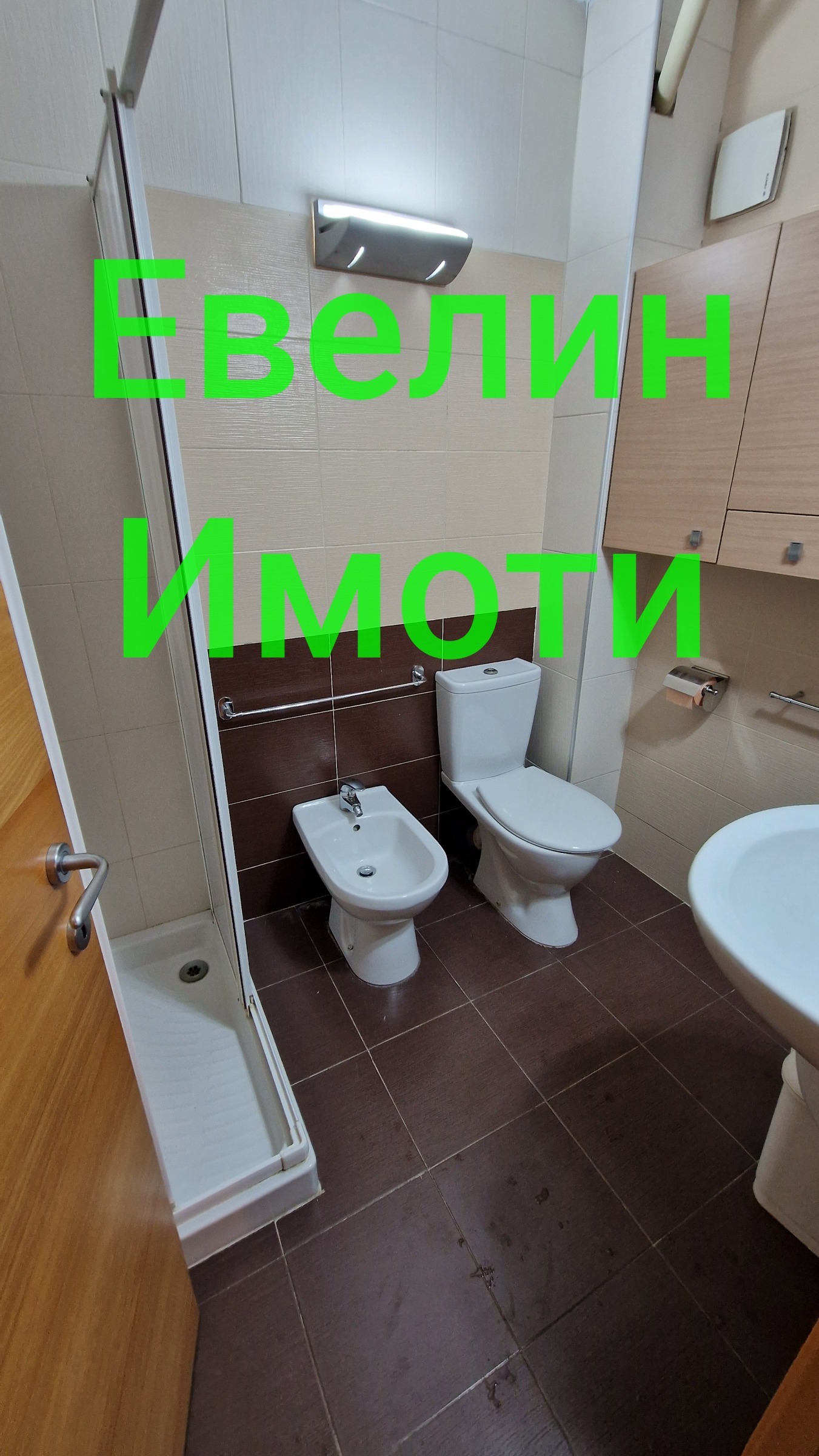 Продава 2-СТАЕН, гр. Русе, Център, снимка 13 - Апартаменти - 55069684