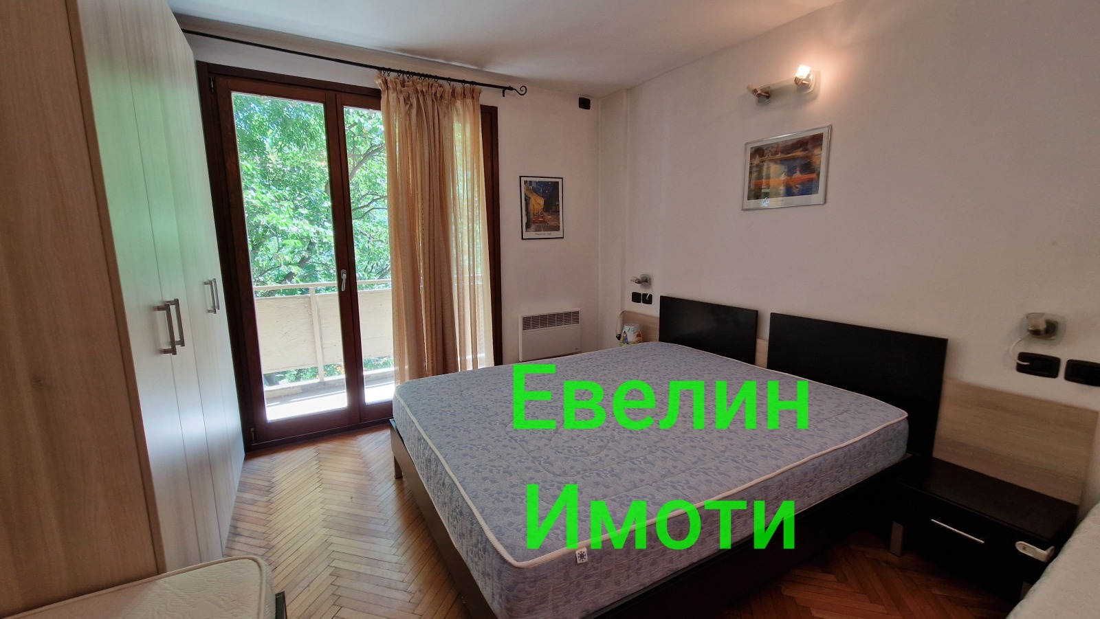 Продава 2-СТАЕН, гр. Русе, Център, снимка 10 - Апартаменти - 55069684