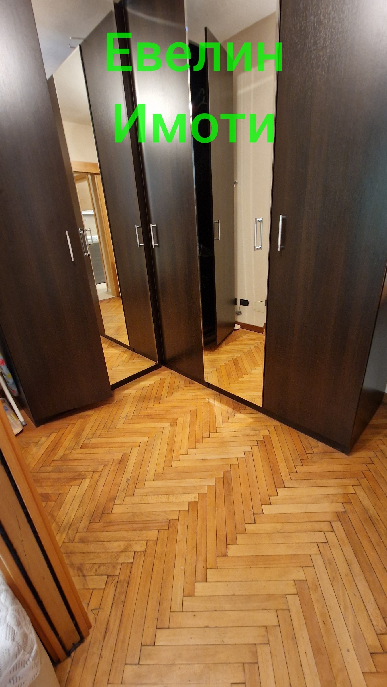 Продава 2-СТАЕН, гр. Русе, Център, снимка 17 - Апартаменти - 55069684