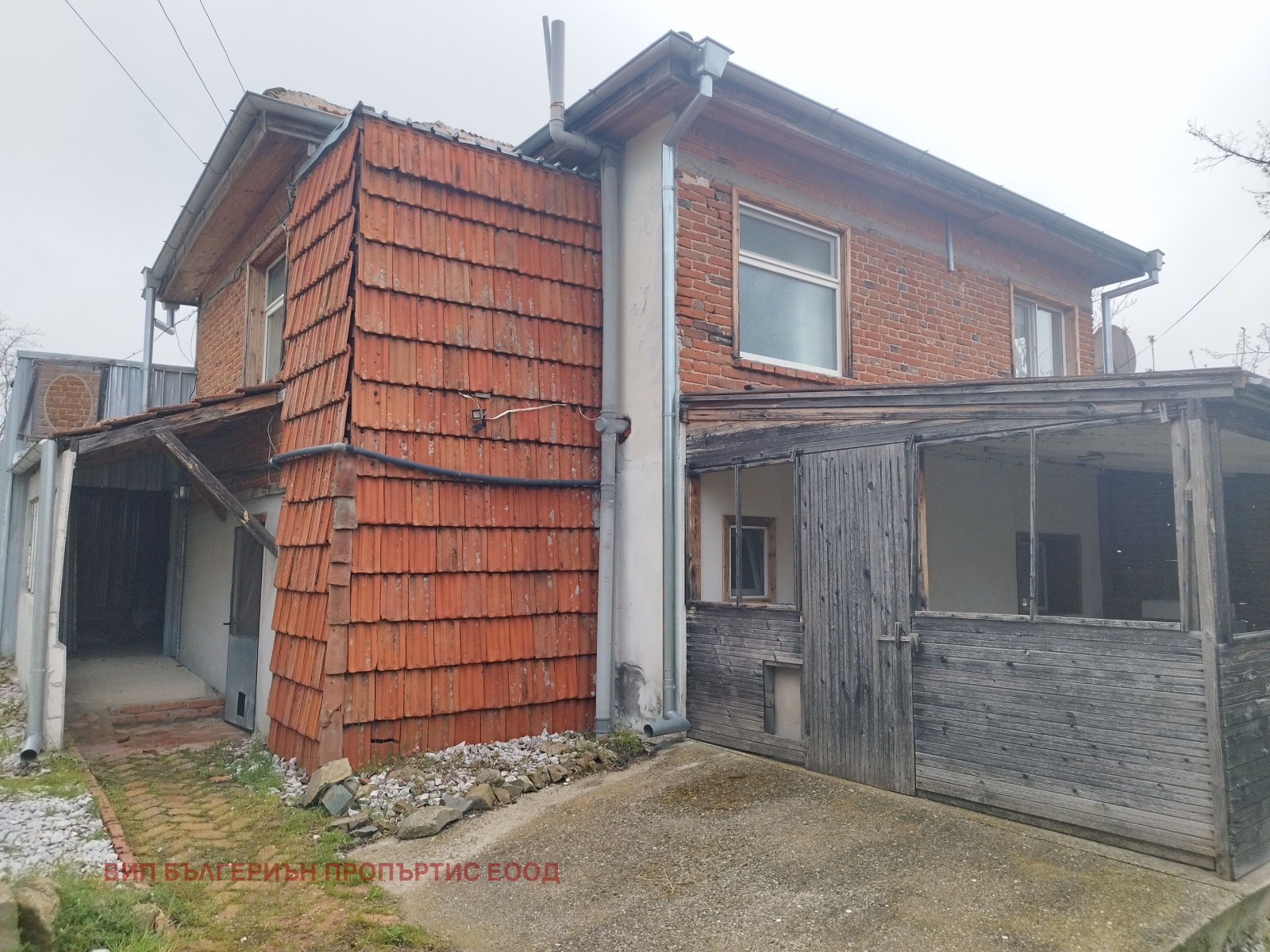Продава КЪЩА, с. Добрич, област Ямбол