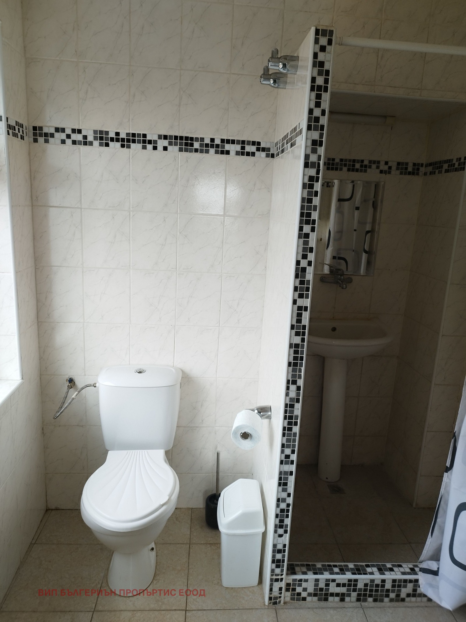 Продава КЪЩА, с. Добрич, област Ямбол, снимка 9 - Къщи - 54613852
