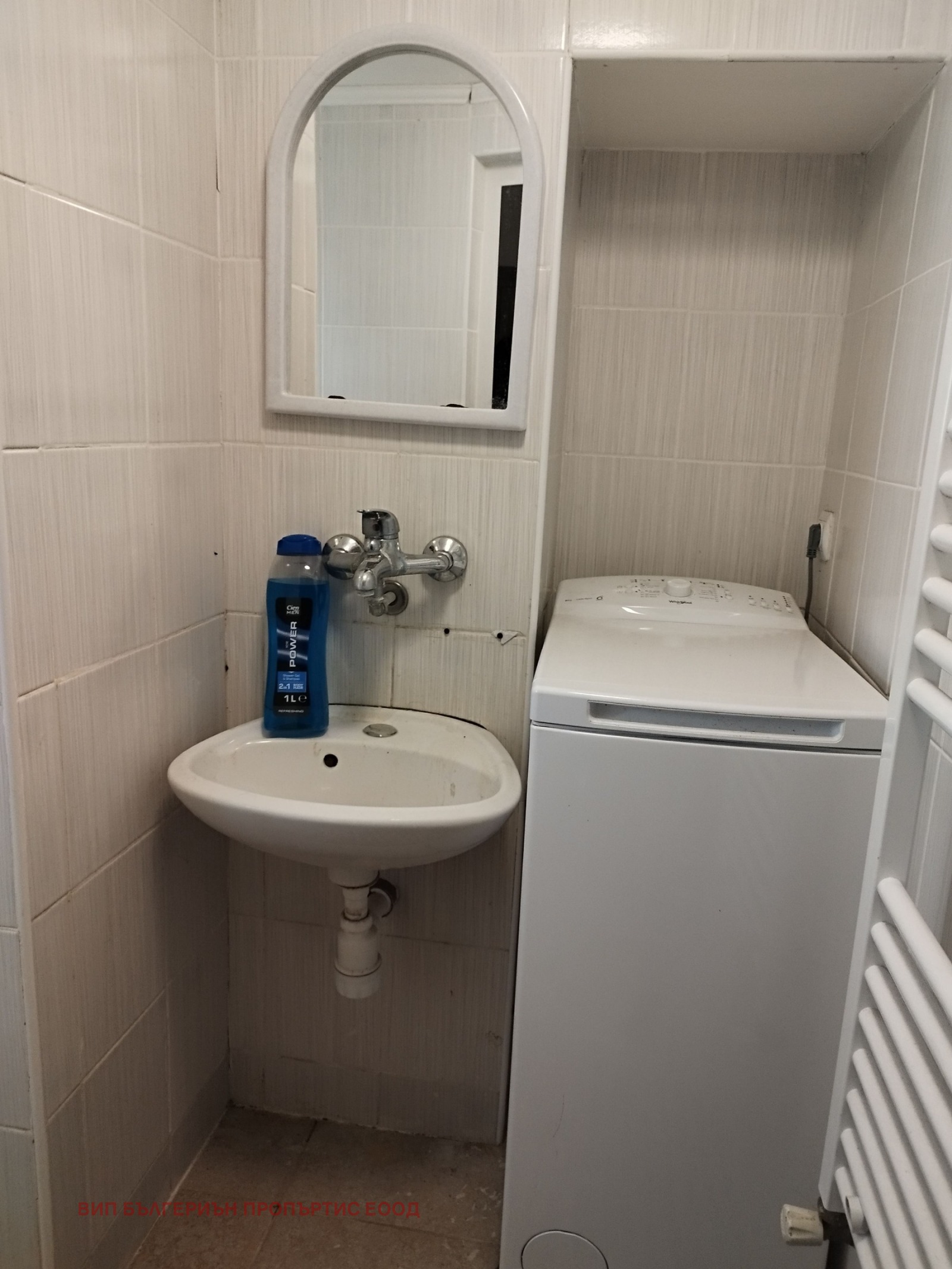 Продава КЪЩА, с. Добрич, област Ямбол, снимка 8 - Къщи - 54613852