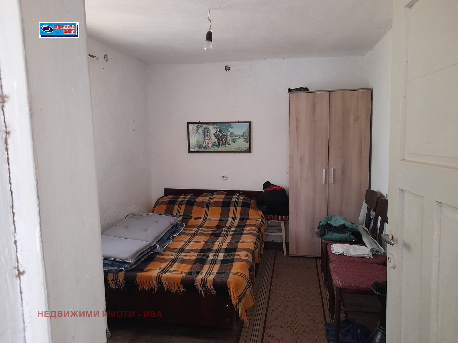 Продава КЪЩА, с. Радуловци, област София област, снимка 5 - Къщи - 55611358