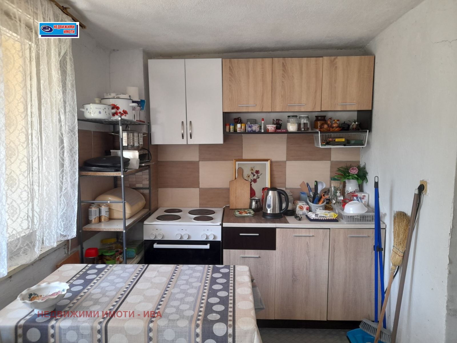 Продава КЪЩА, с. Радуловци, област София област, снимка 3 - Къщи - 55611358
