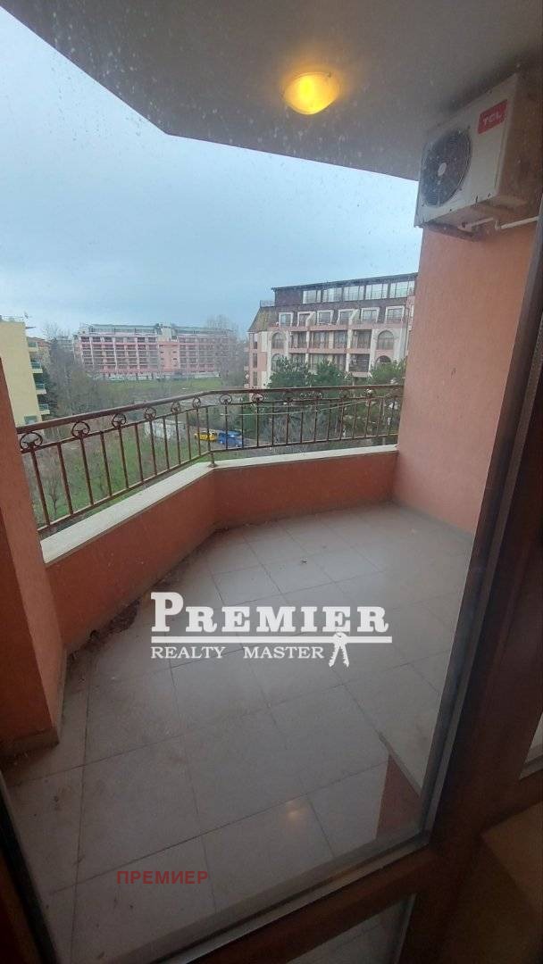 ������� 2-����� | Imot.bg � ����������� 13