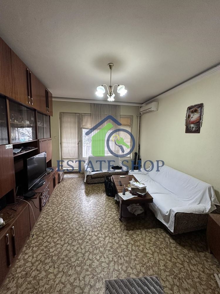 ������� 3-����� | Imot.bg � ����������� 1