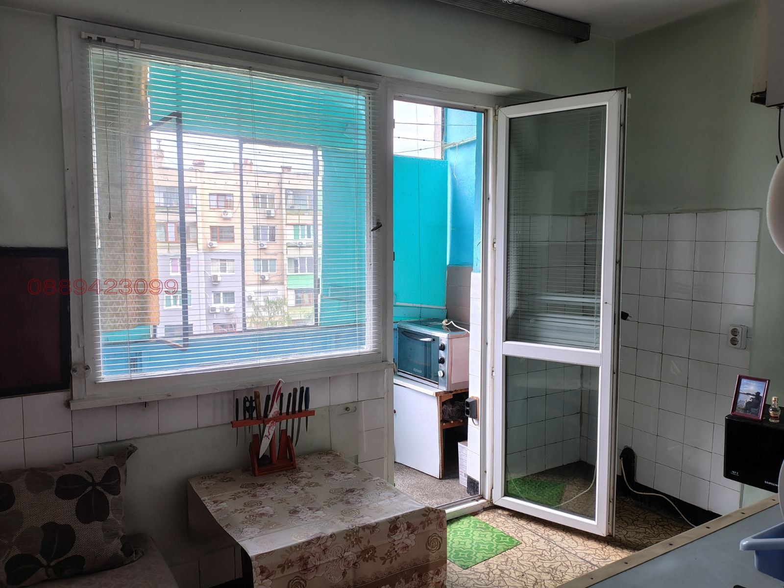 ������� 2-����� | Imot.bg � ����������� 4