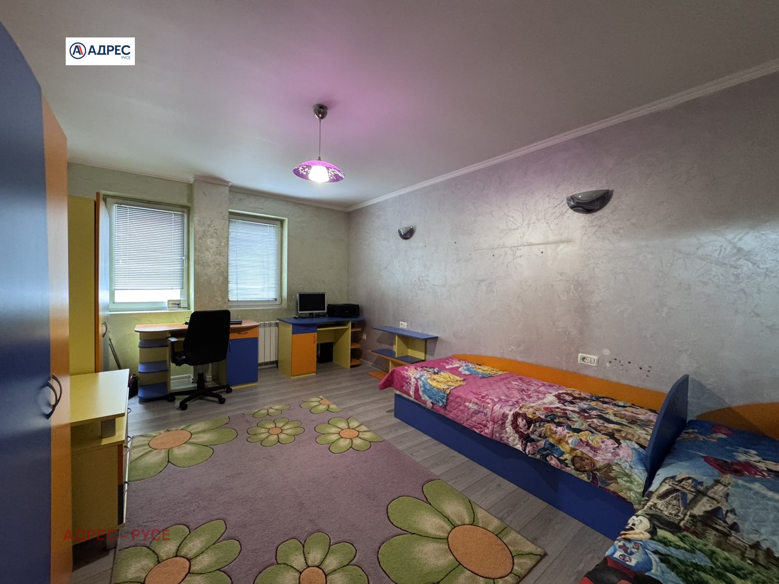 ������� 3-����� | Imot.bg � ����������� 4